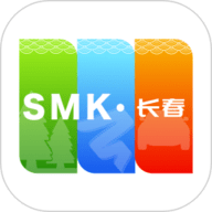 长春市民卡公交乘车软件