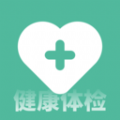 体检健康app官方最新版