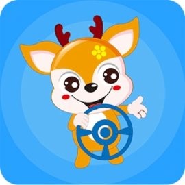 小鹿学车官方版