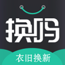 换吗旧衣服回收官方版