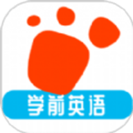 迈级学前英语新版APP