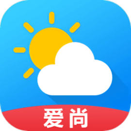 爱尚天气最新版