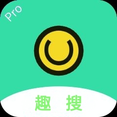 趣搜app官方版