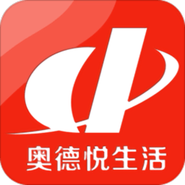 奥德悦生活最新版2024