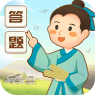 答题欢乐多最新版