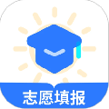 阳光高考模拟志愿填报app