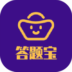答题宝app官方版