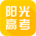 阳光高考网app官方版