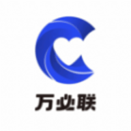 万必联APP