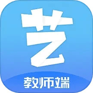 艺测365教师端最新版