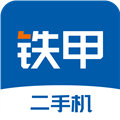 铁甲二手机挖掘机网