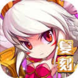 怪物X联盟官方版