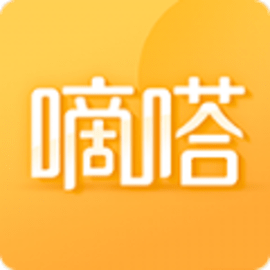 嘀嗒打车助手最新版