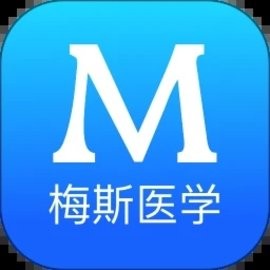 梅斯医学影响因子查询软件