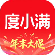 度小满金融官方免费版