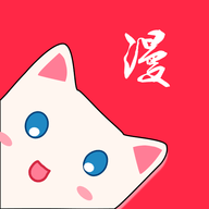漫画免费APP新版