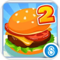 餐厅物语2内置存档版最新版