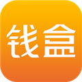 钱盒商户通官方版