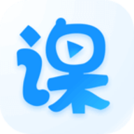 CloudClassRoom.apk(云端课堂APP)