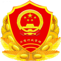 甘肃掌上注册通1.4.1APP
