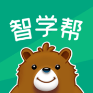 智学帮APP最新版