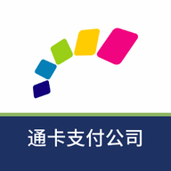 渝通行App最新版本