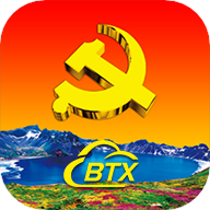新时代e支部手机端app