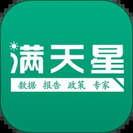 满天星app官方最新版