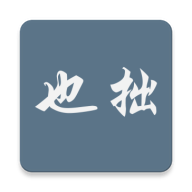 也拙锁屏壁纸APP最新版