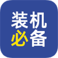 超级市场电视版老旧版