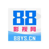 88影视历史版本