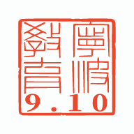 宁波阿拉教师码app