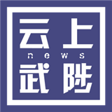 云上武陟app官方版