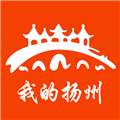 我的扬州app精简版