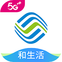 河北移动app官方版