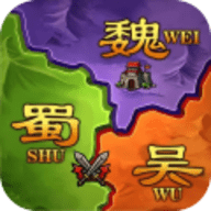 攻城三国志无限元宝修改版