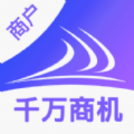 货满e家商户端新版