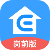 平安新e家官方APP
