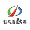 驻马店融媒客户端app