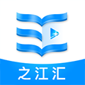 之江汇app官方版