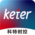 科特物联app手机客户端
