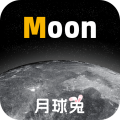 Moon月亮app官方版