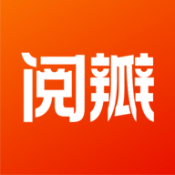 阅瓣小说官方最新版