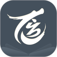 藏龙小说阅读app