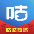 咕咕信鸽app官方版