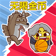 绝地鸡舍免广告获得奖励版