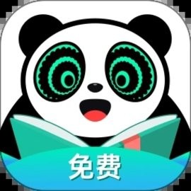 熊猫脑洞小说安卓版