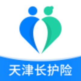 天津长护险app最新版
