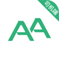 AA出行司机端新版