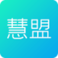 万科慧盟供应商门户app
